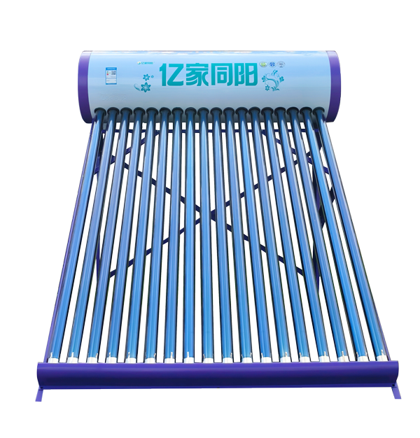 太阳成集团tyc122cc新能源
