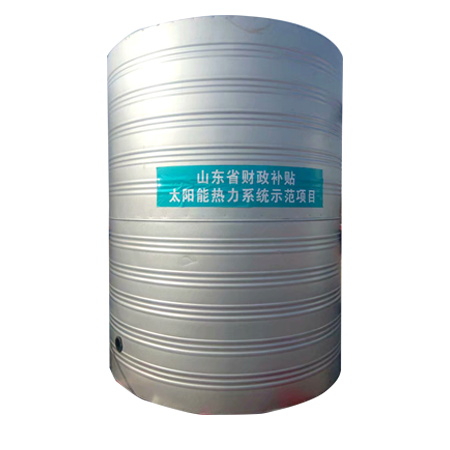 太阳成集团tyc122cc新能源