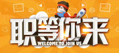 太阳成集团tyc122cc新能源新闻资讯