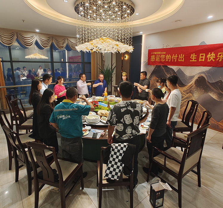 太阳成集团tyc122cc新能源新闻资讯